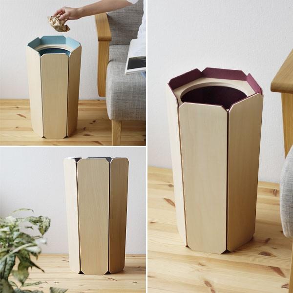 Eau BOSCO ボスコ ゴミ箱（ダストボックス 18L 20L 底なし