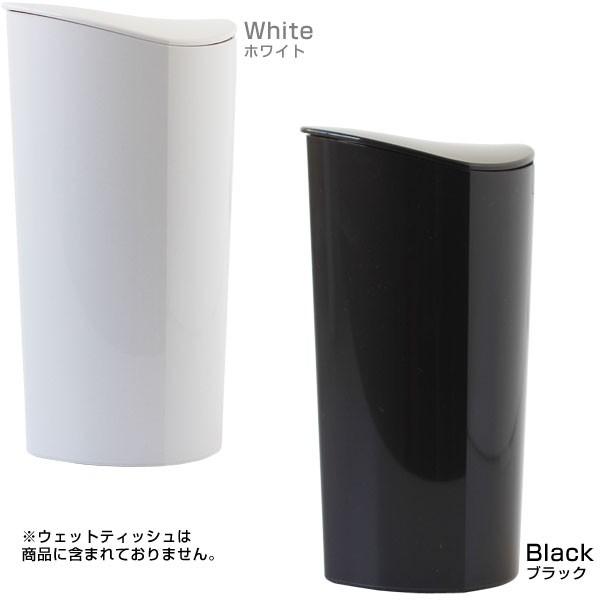TAOG タオ ウェットティッシュケース（岩谷マテリアル ロールタイプ 詰め替え お手拭き お尻拭き メイク落とし 容器） | 岩谷マテリアル | 03
