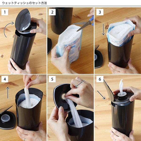 TAOG タオ ウェットティッシュケース（岩谷マテリアル ロールタイプ 詰め替え お手拭き お尻拭き メイク落とし 容器） | 岩谷マテリアル | 06