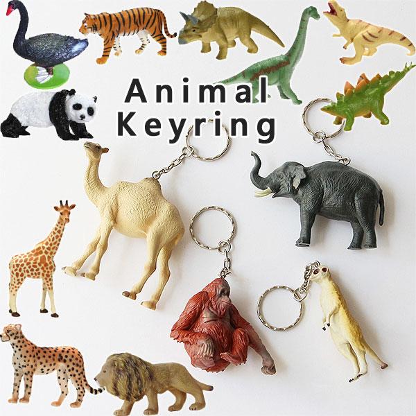 DETAIL（ディテール） Animal Keyring アニマルキーリング（キーリング