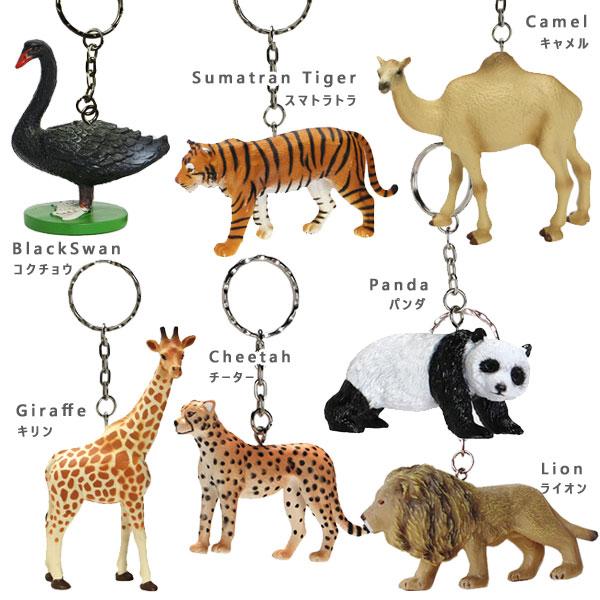 DETAIL（ディテール） Animal Keyring アニマルキーリング（キーリング