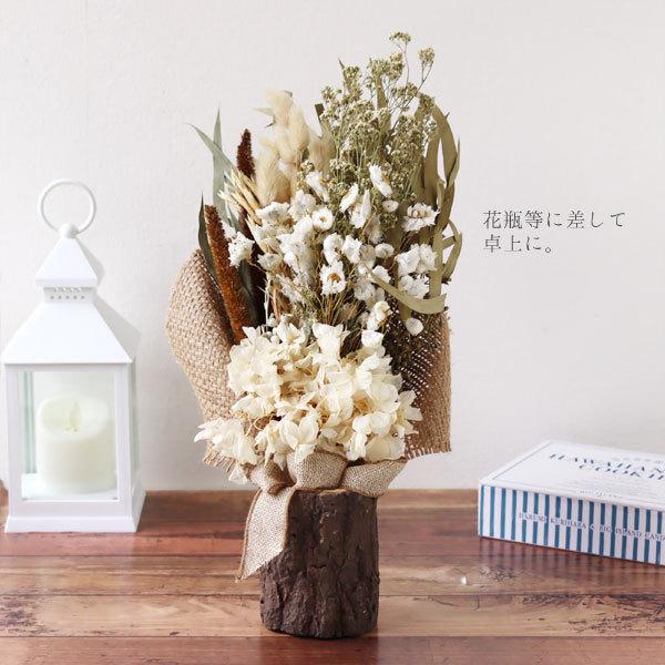 Belles Fleurs Jolie ベルフルールジョリー ドライフラワーブーケ Magnet 花束 アレンジ 完成品 ハンギング 卓上 壁掛け エフシーインテリア 通販 Yahoo ショッピング