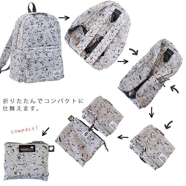 ヘミングス ソレイユ ピーナッツ リュック スヌーピー Peanuts Joecool エフシーインテリア 通販 Yahoo ショッピング