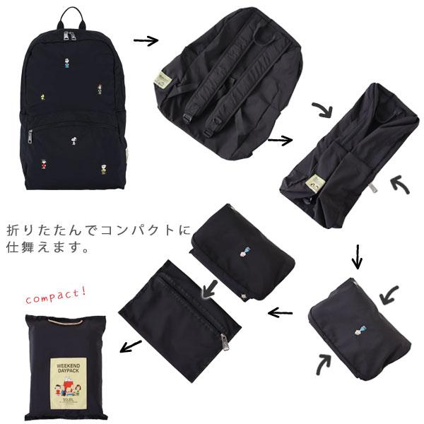 ヘミングス ピーナッツ ソレイユ ウィークエンドデイパック（リュックサック スヌーピー PEANUTS） | SOLEIL（HEMING'S） | 05