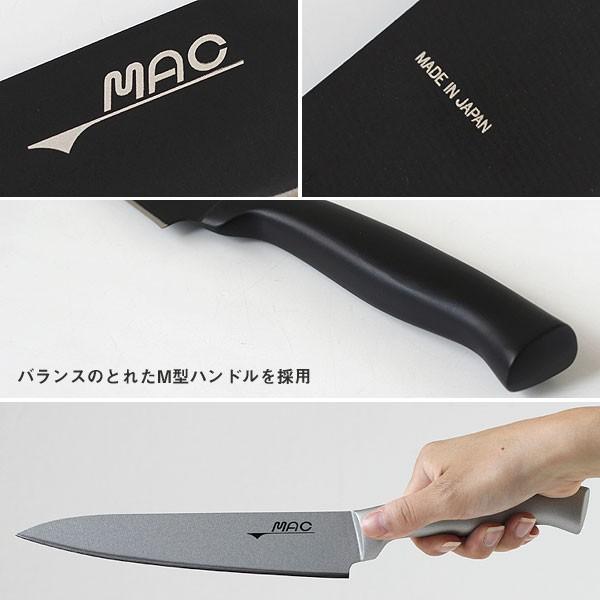 MAC マック スーパーフッ素コーティング包丁 牛刀2点セット／包丁置き