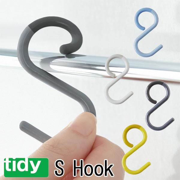 tidy S Hook エス フック | tidy