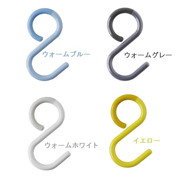 tidy S Hook エス フック | tidy | 05