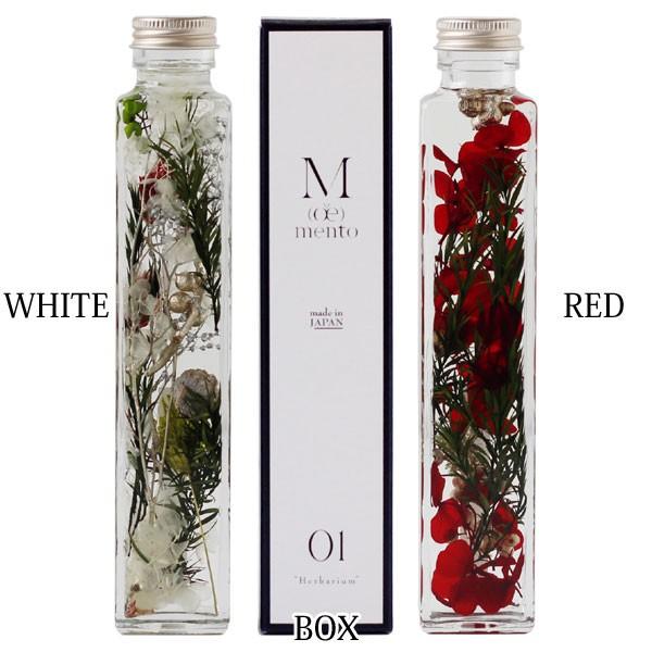 ◆ハーバリウム　184 Merry Christmas *.:。✿*゜¨ ◇ハーバリウム 184 Merry Christmas *.:。✿*゜¨