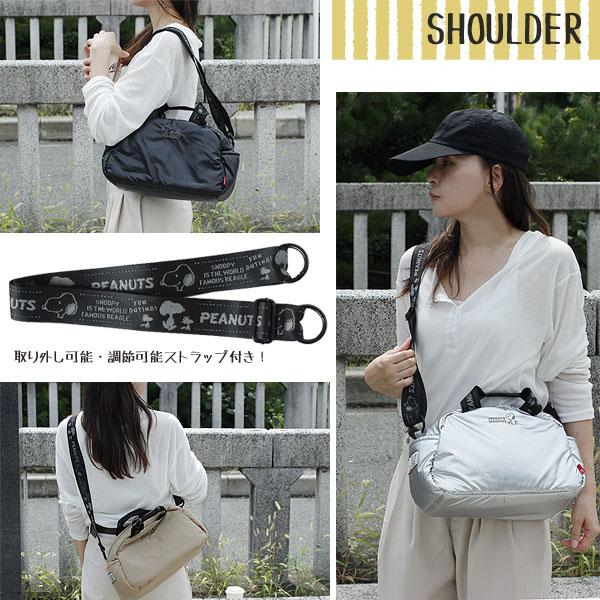 ルートート デリ Padded ピーナッツ（レディースバッグ 肩掛け ハンドバッグ トートバッグ 2WAYバッグ SNOOPY PEANUTS ふんわり） | ROOTOTE | 07