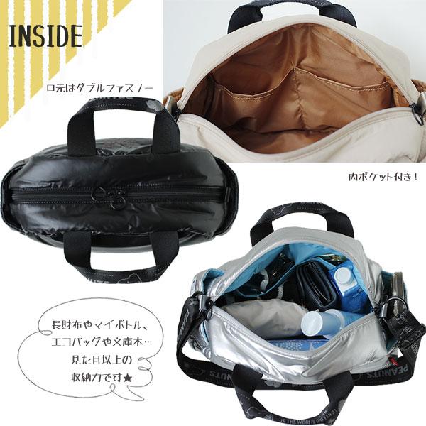 ルートート デリ Padded ピーナッツ（レディースバッグ 肩掛け ハンドバッグ トートバッグ 2WAYバッグ SNOOPY PEANUTS ふんわり） | ROOTOTE | 09