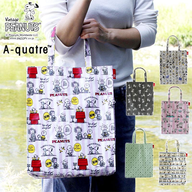 ROOTOTE ルートート アーキャトル ラミネート PEANUTS ピーナッツ（通勤 通学 カバン SNOOPY スヌーピー レッスンバッグ） | ROOTOTE