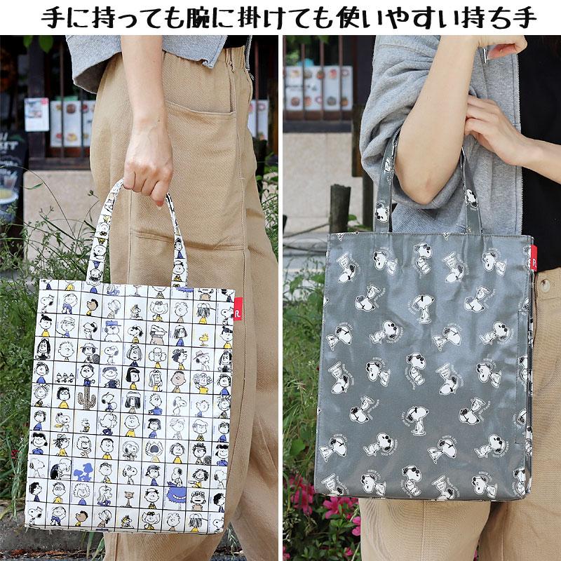 ROOTOTE ルートート アーキャトル ラミネート PEANUTS ピーナッツ（通勤 通学 カバン SNOOPY スヌーピー レッスンバッグ） | ROOTOTE | 09