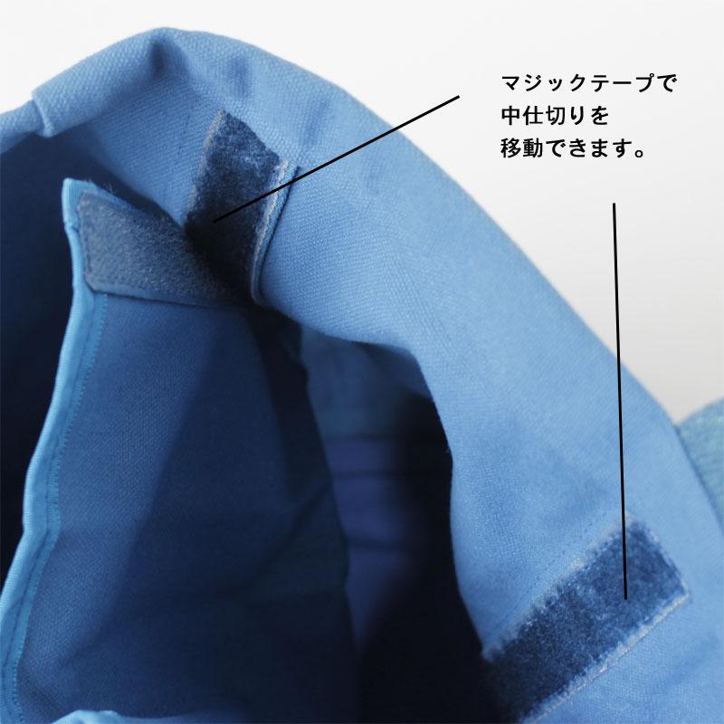 ベーシックカラー トート（3つ仕切りミニトートバッグ キャンバス カジュアル） | HEMING'S | 16