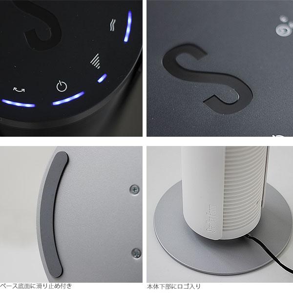 b.c.l Stadler Form ピーター DCタワーファン（スリムファン 省