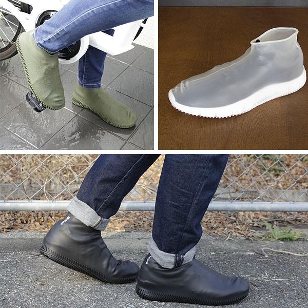 パラデック Kateva カテバ シューズカバーm レインカバー ウォータープルーフ 梅雨 男女兼用 靴カバー エフシーインテリア 通販 Yahoo ショッピング