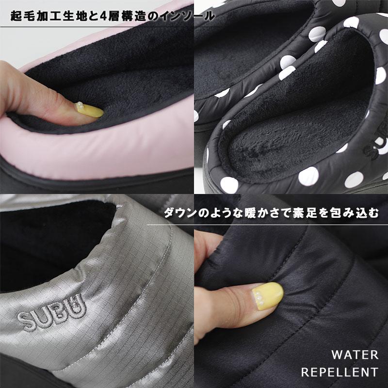 SUBU PLATFORM プラットフォーム F-LINE（厚底 スブ スリッポン 外履き つっかけ  レディース ボア） | SUBU | 04