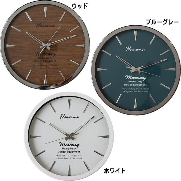 MERCURY マーキュリー ウォールクロック HAVANA（静か 静音 ベーシック