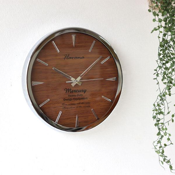 MERCURY マーキュリー ウォールクロック HAVANA（静か 静音 ベーシック