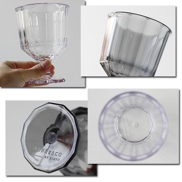 KINTO キントー ALFRESCO ワイングラス 250ml（カップ コップ AS樹脂 バーベキュー キャンプ レジャー 食器 アウトドア） | ALFRESCO | 05