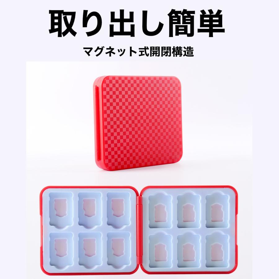 ニンテンドースイッチ 専用 カードケース 収納ケース Nintendo Switch ソフトケース 収納 防塵 ゲームカード TAMAKO(タマコ) :SSSN002:TAMAKO - 通販 - Yahoo!ショッピング ニンテンドースイッチ 専用 カードケース 収納ケース Nintendo Switch ソフトケース 収納 防塵 ゲームカード TAMAKO(タマコ) :SSSN002:TAMAKO - 通販 - Yahoo!ショッピング