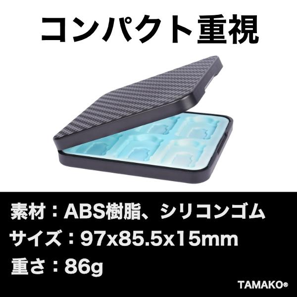 ニンテンドースイッチ 専用 カードケース 収納ケース Nintendo Switch ソフトケース 収納 防塵 ゲームカード TAMAKO(タマコ) :SSSN002:TAMAKO - 通販 - Yahoo!ショッピング ニンテンドースイッチ 専用 カードケース 収納ケース Nintendo Switch ソフトケース 収納 防塵 ゲームカード TAMAKO(タマコ) :SSSN002:TAMAKO - 通販 - Yahoo!ショッピング
