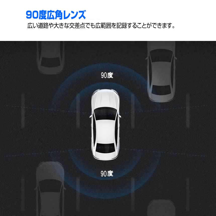 5個セット ドライブレコーダー 12V ドラレコ シガー電源 1080P Gセンサー サイクル録画 補助ライト付 広角レンズ 小型 100度 事故 駐車監視 DORAIB |  | 03