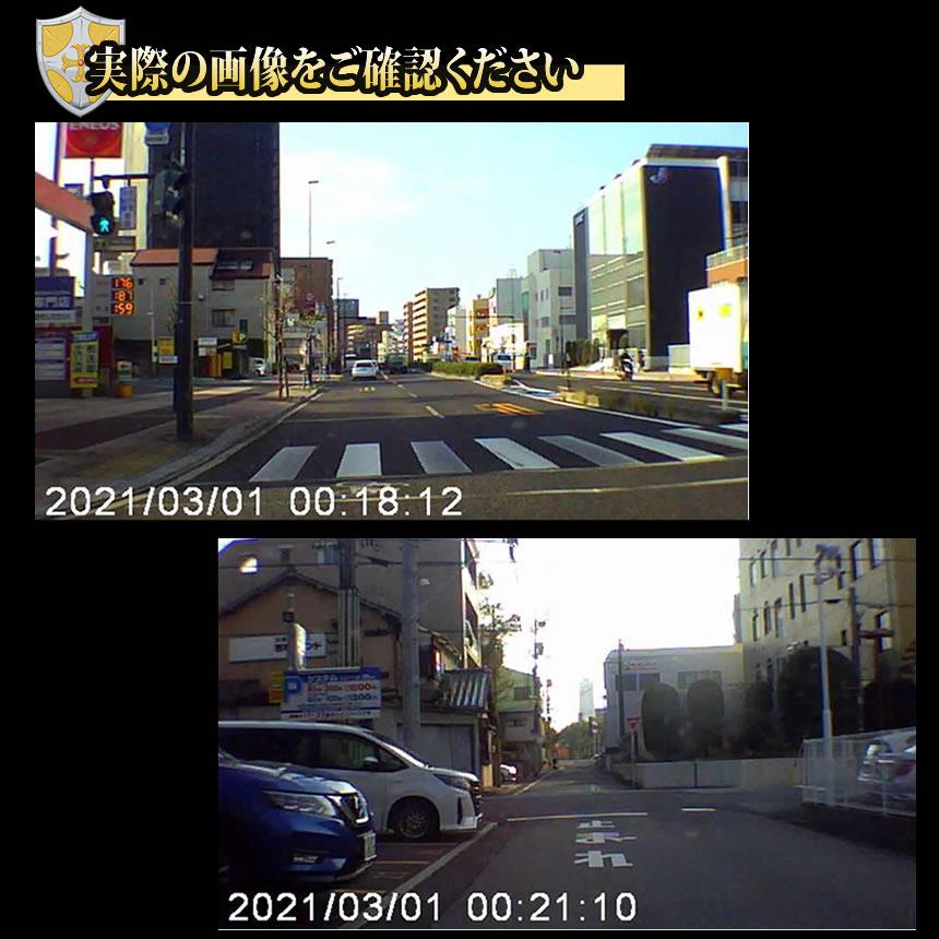 ドライブレコーダー 12V 1080P 液晶 最小 エンジン連動 動体 カー用品 ドラレコ 繰り返し録画 上書き 動体 エンジン 録画 おすすめ 人気 最新 事故記録DORAKUE4 |  | 08
