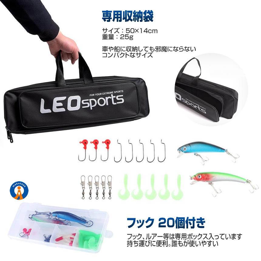 釣りセット 釣り道具 初心者 5点セット ロッド 収納バッグ 釣りセット 釣り道具 初心者 5点セット ロッド 収納バッグ