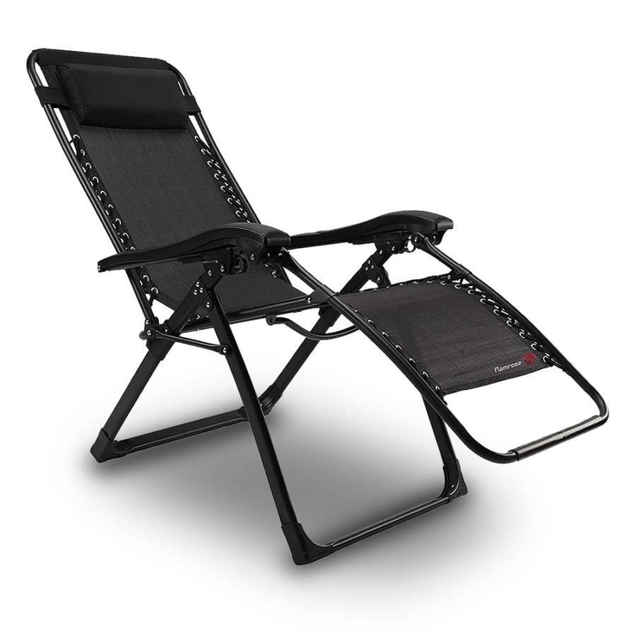 リクライニングチェア シブラック 枕一体型 リラックス 寝椅子