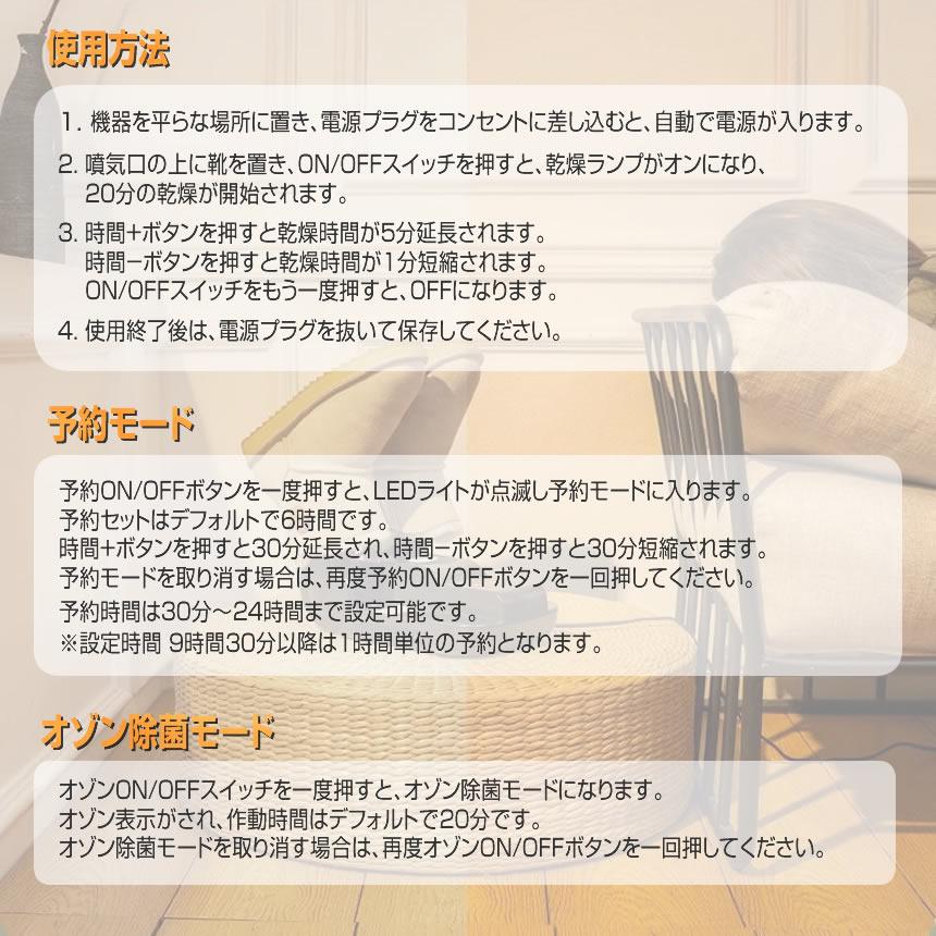 【在庫処分】送風 低温 オゾン 脱臭機能 高温 予約機能 タイマー 温度調節 5段階折り畳み式 伸縮調整可 シューズ乾燥機 様々な素材に対応 スニーカー/革靴/ブーツ/靴下/グローブなど 靴乾燥機 シューズドライヤー 日本語説明書付 FORLIM 雪/雨の日 FORLIM 靴乾燥機 シューズ乾燥機 温度調節 高温 低温 送風 オゾン 脱臭機能 予約機能 タイマー 5段階折り畳み式 伸縮調整可  様々な素材に対応 スニーカー/革靴/ブーツ/靴下/グローブなど シューズドライヤー 日本語説明書付 雪/雨の日 ブラック