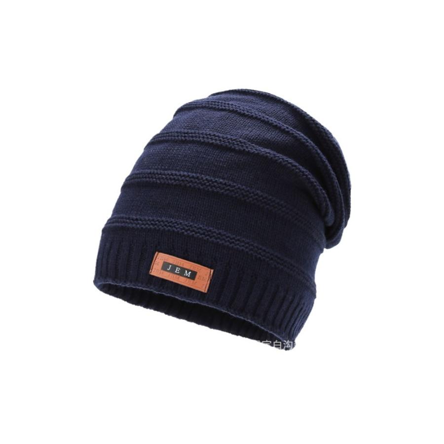 品質満点 帽子メンズ ネイビー キャップ ニット 冬 温かい 暖房 おしゃれ 外国 防寒 Bou01 Nv Kids Nurie Com