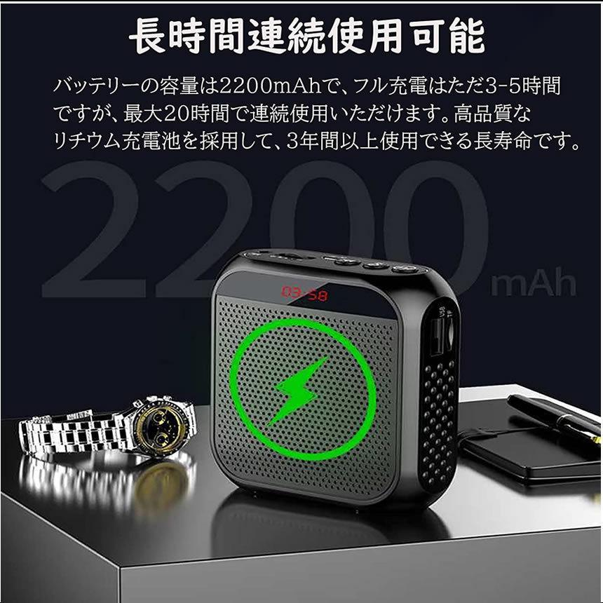 拡声器 ホワイト 小型 ハンズフリー メガホン ポータブル 充電式 業務