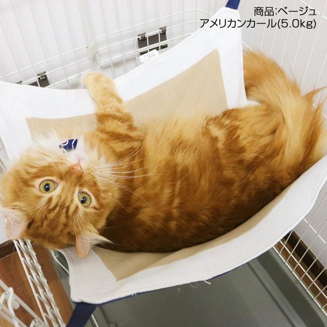 猫用 ハンモック デニム 綿麻 ハイグレード 3層生地 オールシーズン リバーシブル フェレットにも いぬねこ 送料無料 |  | 02
