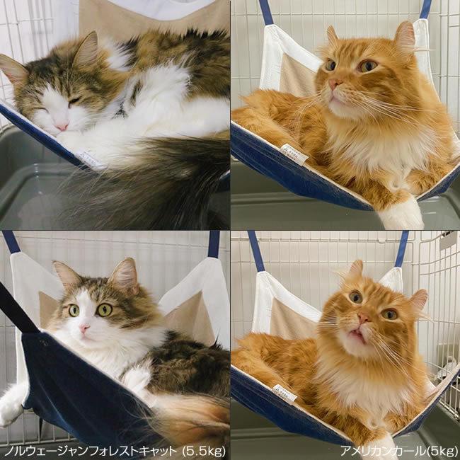 猫用 ハンモック デニム 綿麻 ハイグレード 3層生地 オールシーズン リバーシブル フェレットにも いぬねこ 送料無料 |  | 03