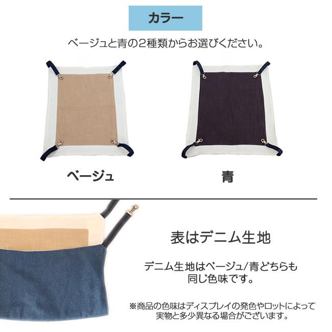 猫用 ハンモック デニム 綿麻 ハイグレード 3層生地 オールシーズン リバーシブル フェレットにも いぬねこ 送料無料 |  | 05