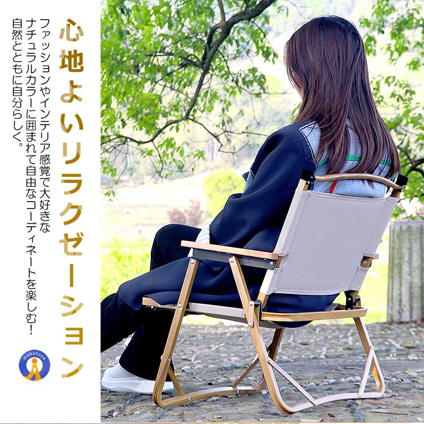 手作りの椅子　軽くて座りやすい 椅子 い草座面の素朴なこども椅子 手作り 木製 【Ojn Handmade Hut