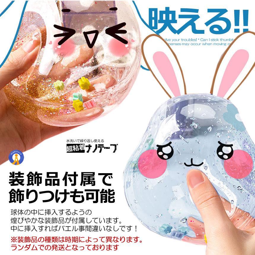 5個セット ナノテープ 幅5cm×長さ1m 幅3cm×長さ2m 厚み1mm 粘着 両面