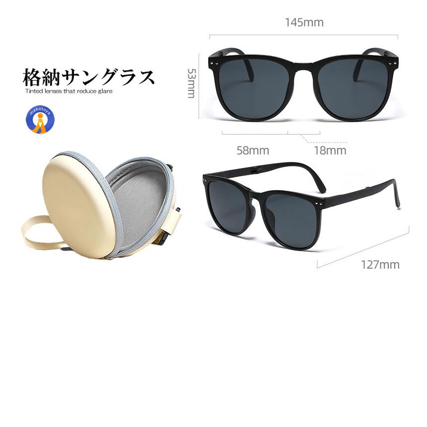 Eyevol サングラス 偏光☆ ケースプレゼント 楽天市場】eyevol（カラーブラック）の通販