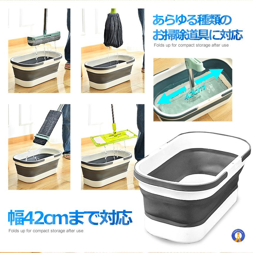 キャスター付き 折りたたみ桶 ソフトタブ ワイド 洗い桶 沐浴 赤ちゃん