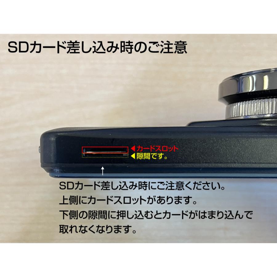 Wカメラ搭載 ドライブレコーダー バックカメラ付き 録画 広角高画質 タッチ式 前後 煽り 駐車監視 Gセンサー搭載 防犯ドラレコ ドラレコ DIFENDER |  | 13