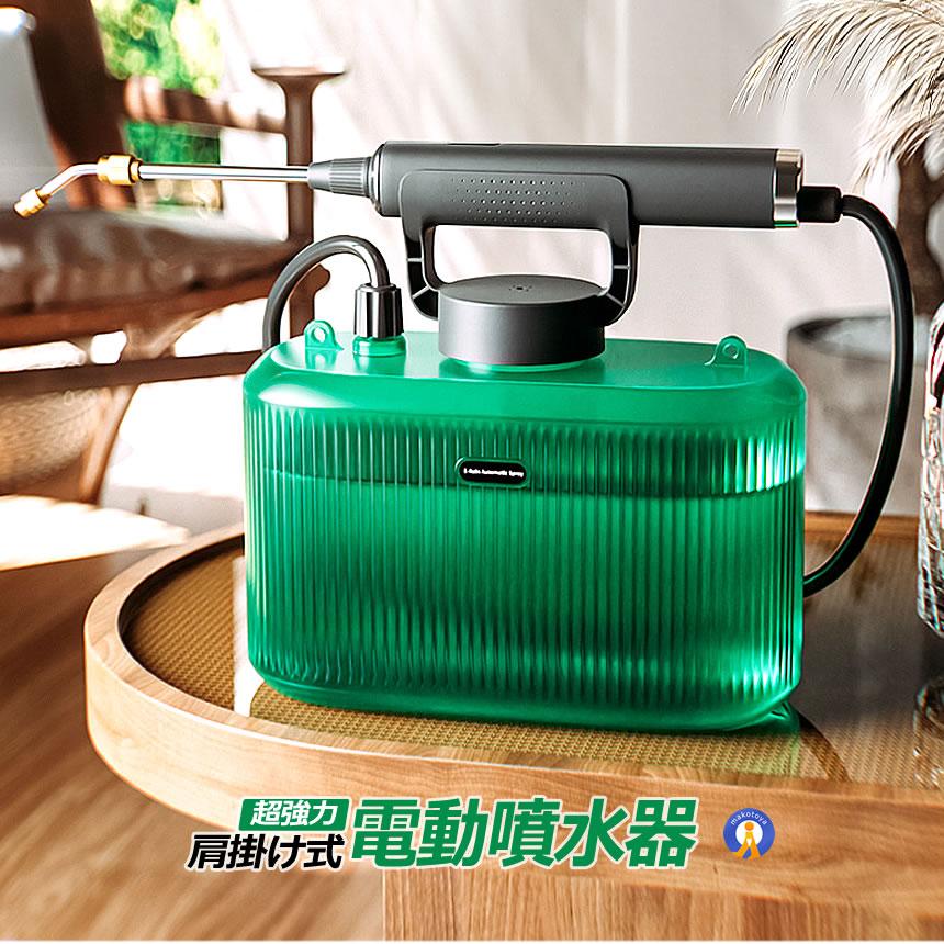 噴霧器 電動 充電式 電動噴霧器 5L 肩掛け式 バッテリー式 USB充電