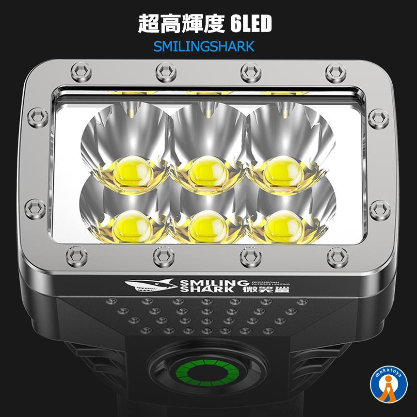 2個セット LEDライト 充電式 小型 ハンディライト 懐中電灯 高輝度 USB