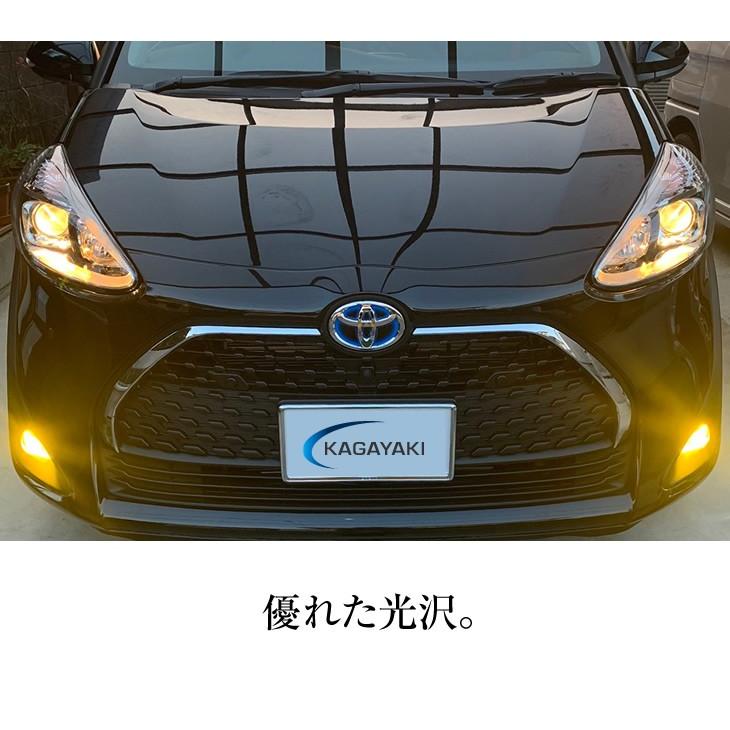 ガラスコーティング 愛車コートスプレー Kagayaki 輝 0ml Fcl 超撥水 簡単ガラスコーティング ガラスコート 送料無料 Aishacoat01 Led Hid通販のfcl Yahoo ショップ 通販 Yahoo ショッピング