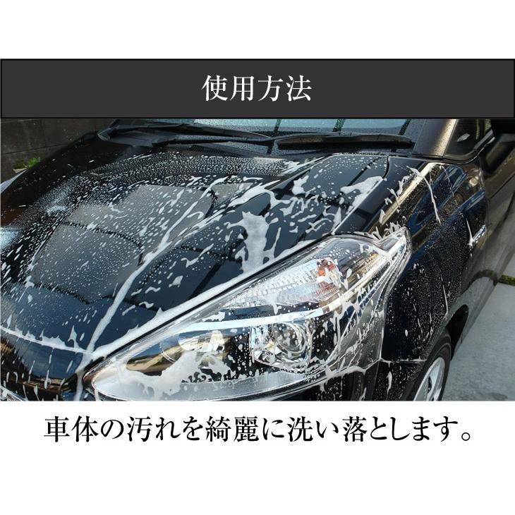 ガラスコーティング 愛車コートスプレー Kagayaki 輝 0ml Fcl 超撥水 簡単ガラスコーティング ガラスコート 送料無料 Aishacoat01 まこと屋ネット ヤフー店 通販 Yahoo ショッピング