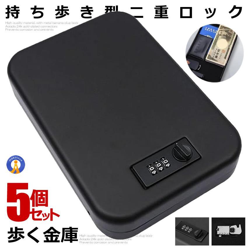 未使用品】パナソニック HIDランプ NH270L/N 4個セット 【公式通販】