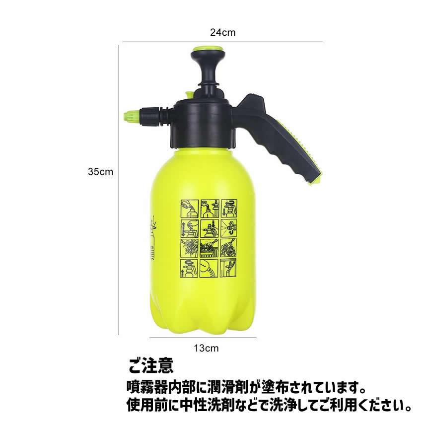 スプラッシュパルス  洗車    電源不要 パルス エアーガン ムース カー 車 洗浄 清掃 掃除 汚れ落とし クリーナー 洗剤 SPULSE |  | 05