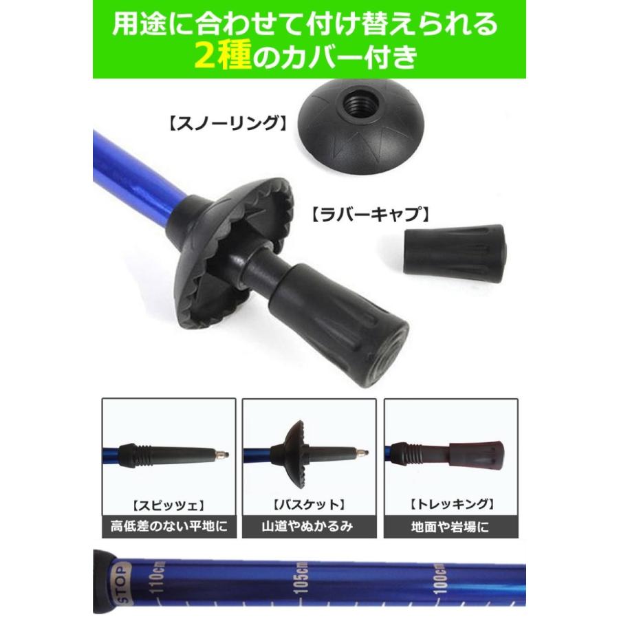 トレッキングポール 2本セット 調節可能な格納式 登山杖 アンチショックアルミ製ステッキ軽量クライミングの屋外歩行 2-TRKIN｜fcl｜11