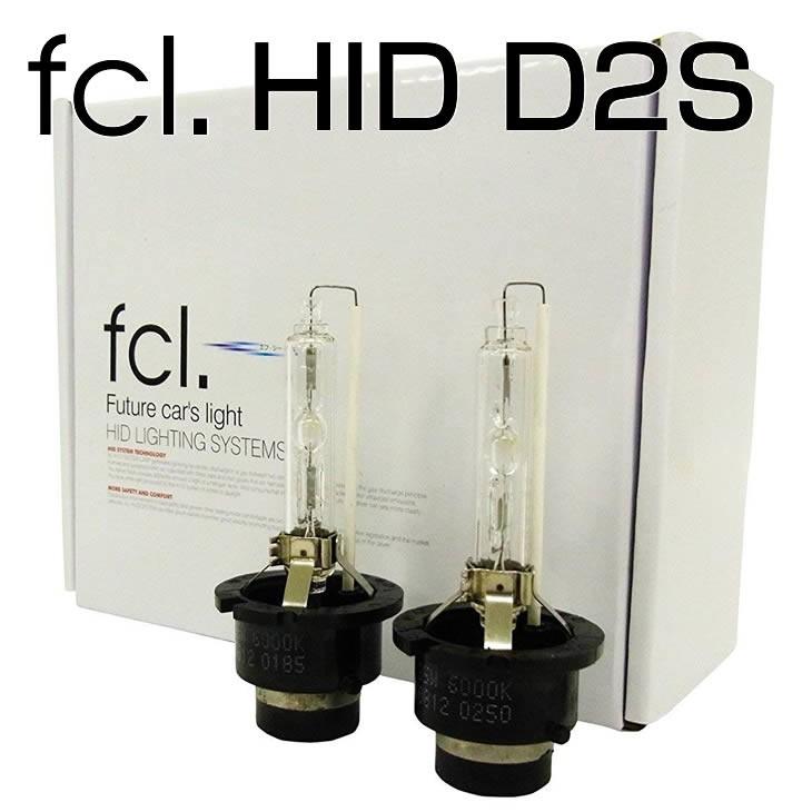 Fcl Hid ハリアー ヘッドライトhid 30 Acu Gsu Mcu30系 H15 2 H25 7 ヘッドライト純正hid 交換用 バルブ D2s 6000k 8000k Fd2s X 3502 0010 Led Hid通販のfcl Yahoo ショップ 通販 Yahoo ショッピング