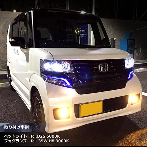 Fcl Hid ワゴンr スティングレー Hid ワゴンrスティングレー Mh22s H19 2 H 8 ヘッドライト 純正hid 交換用 バルブ D2s Fd2s X 3502 14 Led Hid通販のfcl Yahoo ショップ 通販 Yahoo ショッピング