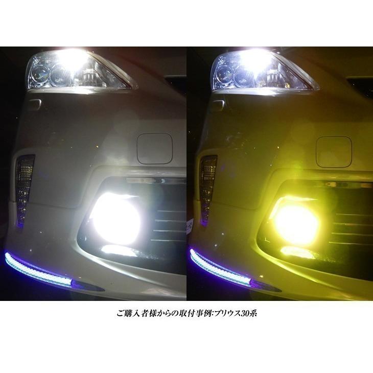 マツダ Cx 5 H24 2 H26 12 Ke W フォグランプ取付可 Fcl カラーチェンジled H11 Ledフォグ Fcl Fled Ds H11 0038 Led Hid通販のfcl Yahoo ショップ 通販 Yahoo ショッピング
